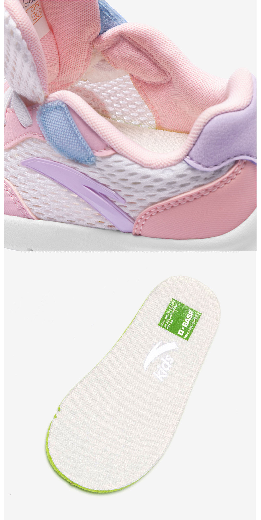 Anta Kidsren's Infant Running Shoes for Men and Women, 2026 New Spring and Summer Mesh Breathable Non-Slip Baby Toddler Shoes — 21