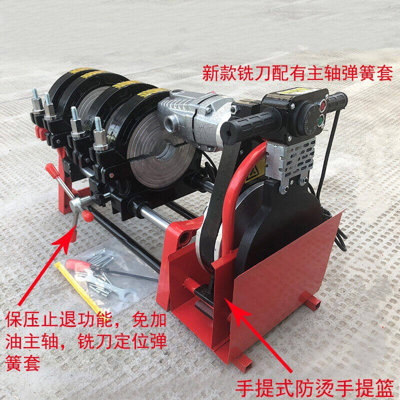 Manual double column butt welding machine hand PE pipe hot melt welding butt fusion welding pipe machine 63-2002F160 (50-Taobao