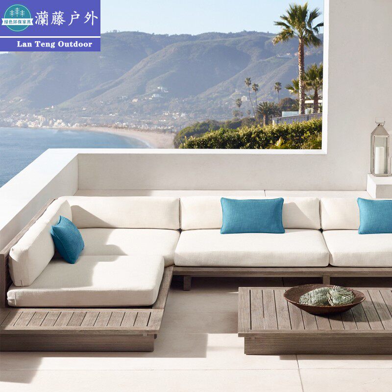 Outdoor sofa teak Nordic courtyard open-air villa hotel balcony combination garden outdoor waterproof sunscreen bed
