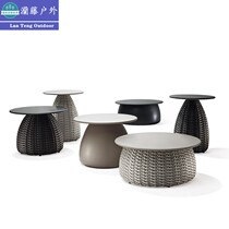 Outdoor Patio Rattan with Balcony Small Tea Table Combined Creative Open-air Art Waterproof Sunscreen Garden Designer Furniture