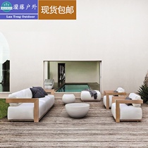 Outdoor Sofa Embalming Sun Protection Sunscreen Outdoor Yang Light House Terrace Courtyard Garden Solid Wood Casual Chair Folk Furniture