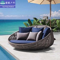 Outdoor Rattan big round bed open courtyard swimming pool Lying Bed Outdoor Balcony Casual Sunscreen Villa Garden Sofa Chair