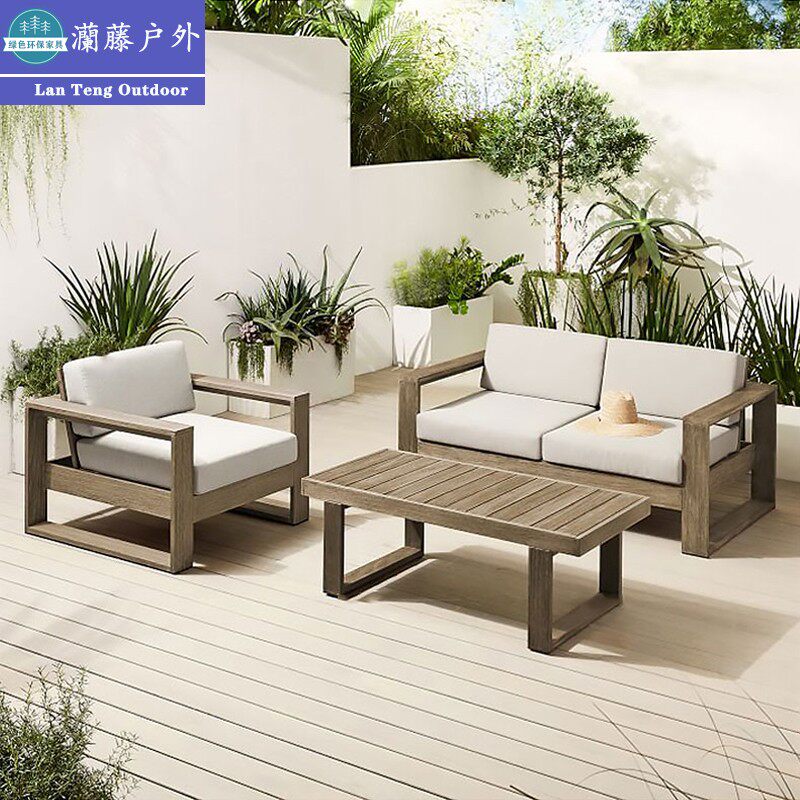 Outdoor sofa courtyard open-air garden anti-corrosive teak combination HotelVilla Waterproof Sunscreen Outdoor furniture
