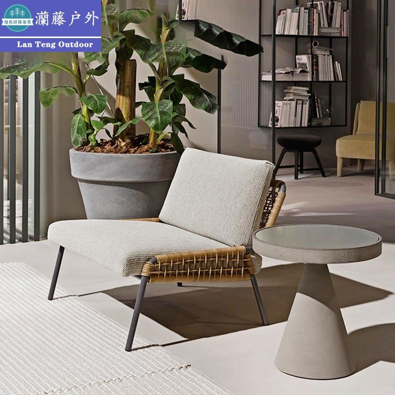 Outdoor sofa rattan garden villa courtyard balcony coffee table combination designer creative model room leisure furniture