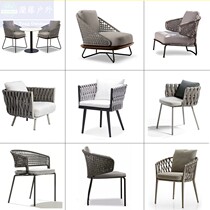 Outdoor furniture Sofa Rattan LEISURE CHAIR DINING CHAIR COMBINED PATIO GARDEN VILLA VINES CHAIR BALCONY CHAIR ROPE CHOREOGRAPHY