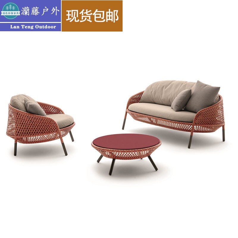 Outdoor leisure Nordic rattan sofa outdoor garden balcony designer creative rattan chair villa hotel model room