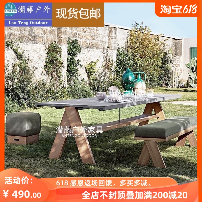 Outdoor Solid Wood Chairs Combined Villa Courtyard Open-air Embalming Sun Protection Sunscreen Balcony Casual Outdoor Rattan Furniture Nordic Furniture