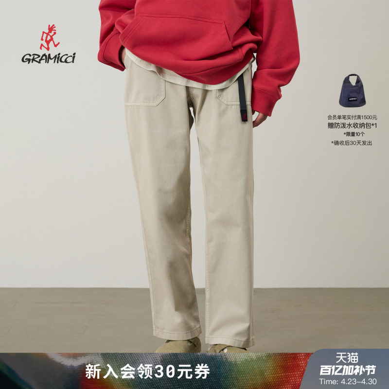 [26 New Styles] Gramicci Xiaoye Ren Spring and Summer Women's Straight-Leg Workwear Casual Long Pants G6Sw-P004