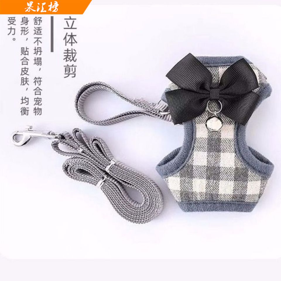 Cat traction rope out kitten puppy rope 1 - 3 kg walking cat rope small dog Teddy