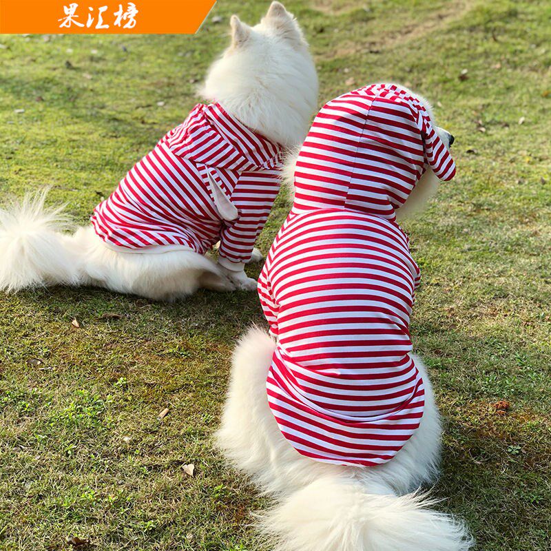 Dogs clothes thin in the middle of a large canine wool Samoyer Labrador Alaska Fall Pet clothes-Taobao