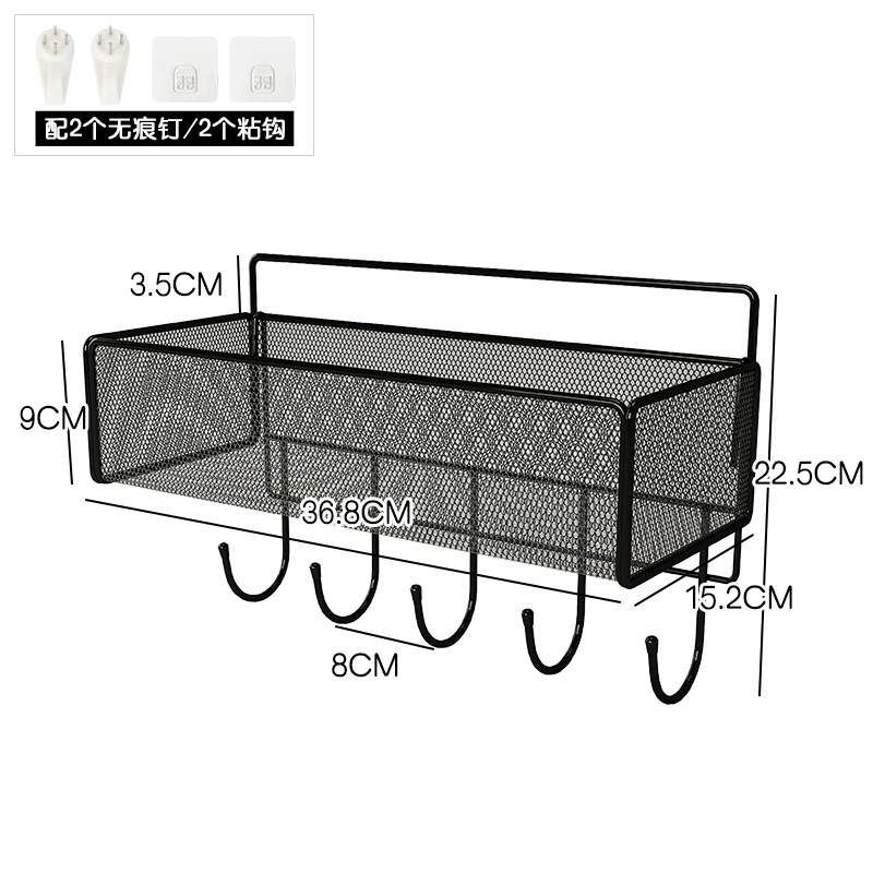 Nhà bếp bệ cửa sổ giá ban công giỏ treo giỏ cạnh cửa sổ treo lan can lưu trữ hiện vật hộ lan tôn sóng cửa sổ lưới chống trộm kệ treo hoa ban công 