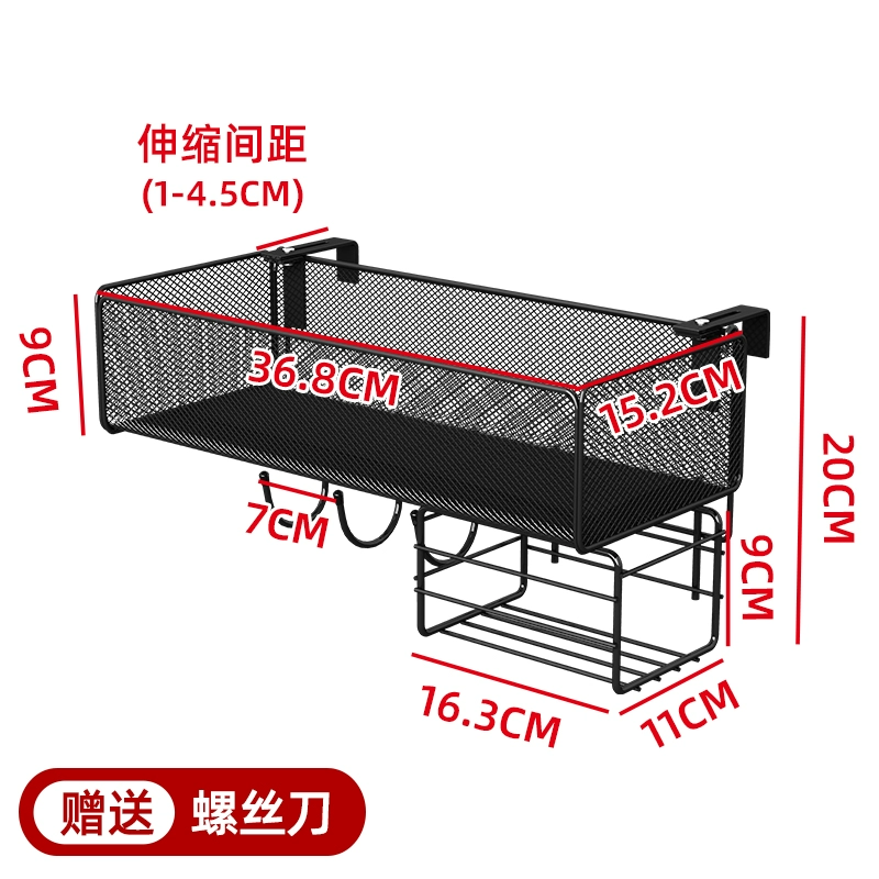 giá móc sắt treo chậu hoa ban công Kệ ban công, kệ hoa, giá treo đồ, kệ đục lỗ, lan can, hàng rào, lưới chống trộm, giá treo, chậu hoa, máy giặt treo tường chậu sắt treo ban công 