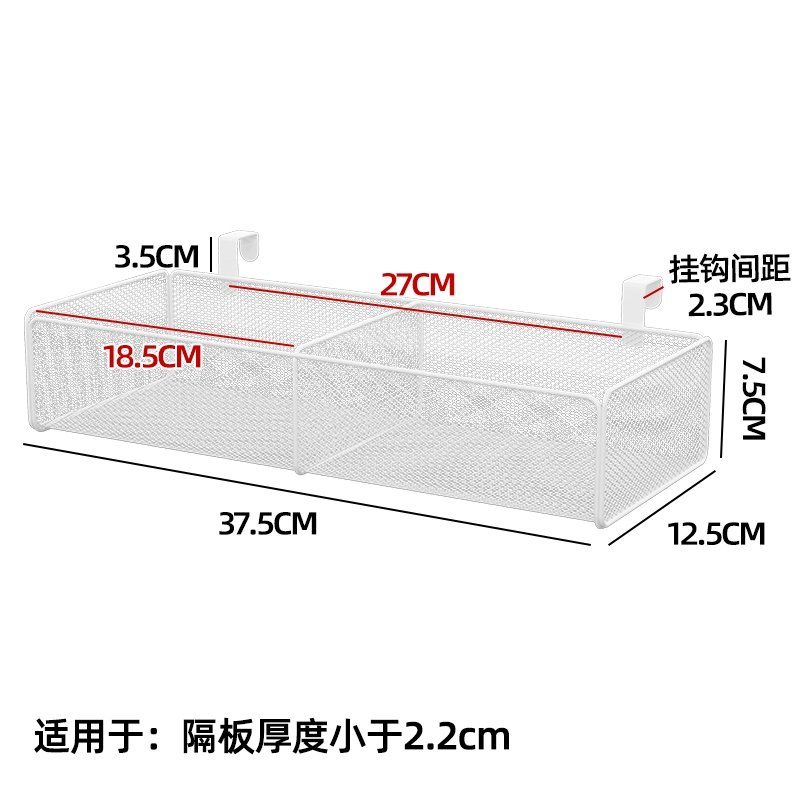 giá móc sắt treo chậu hoa ban công Kệ ban công, kệ hoa, giá treo đồ, kệ đục lỗ, lan can, hàng rào, lưới chống trộm, giá treo, chậu hoa, máy giặt treo tường chậu sắt treo ban công 