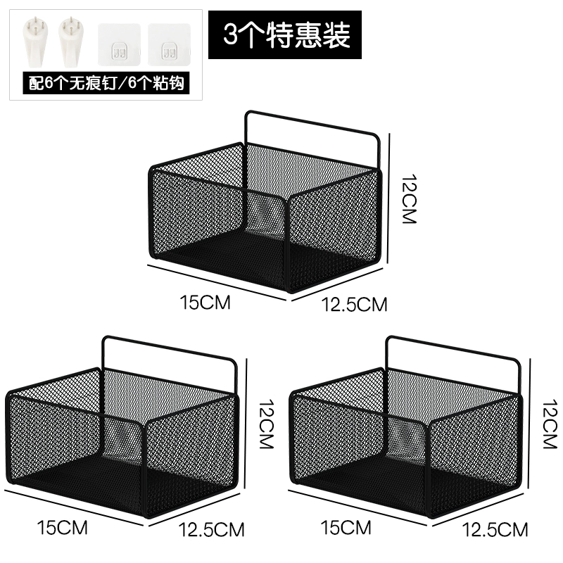 Nhà bếp bệ cửa sổ giá ban công giỏ treo giỏ cạnh cửa sổ treo lan can lưu trữ hiện vật hộ lan tôn sóng cửa sổ lưới chống trộm kệ treo hoa ban công 