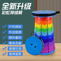 Outdoor folding telescopic stool home travel queuing plastic folding stool shrinking lifting fishing stool folding portable