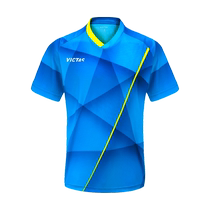 (Broken code clear) VICTAS table tennis competition uniform top 086102 shorts 086201