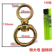 Suitable for tethered dog button bolted bull bolt replacement insurance buckle 8 word ring universal swivel bolt goat buttoned sub-rope pick up small number