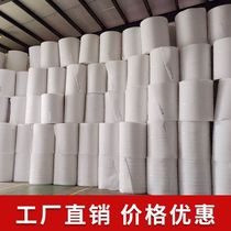 Shockproof bubble pad custom packaging film material thickened foam EPE packaging Express protection packaging film paper roll