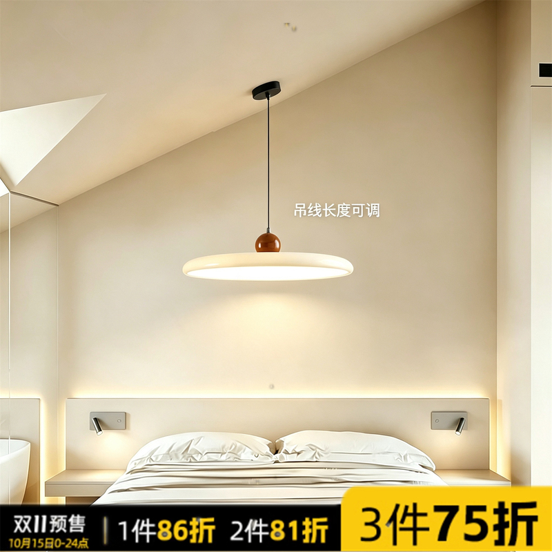 Special Led Pendant Light Suitable for Sloped Roof Attics and Sloped Roof Sheds, Duplex Balcony, Hallway, Corridor, Cream-Style Lighting Special Led Pendant Light Suitable for Sloped Roof Attics and Sloped Roof Sheds, Duplex Balcony, Hallway, Corridor, Cream-Style Lighting