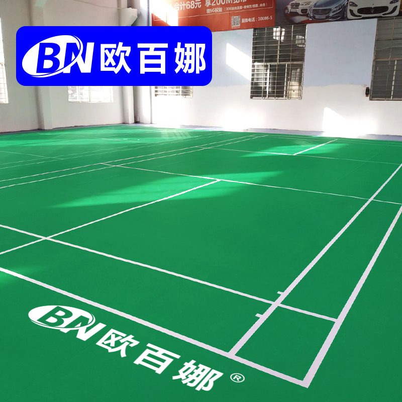 Obana badminton air volleyball court floor glue indoor whole field floor glue pvc plastic sports floor