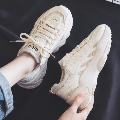 小红书春季休闲运动老爹鞋百搭小白板鞋男鞋