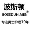 波斯顿护肤馆的LOGO
