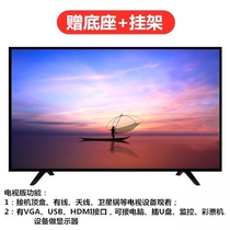 TCL official website 75-inch LCD TV 50 60 65 37 network 80 32 wireless high-definition 26-inch flat