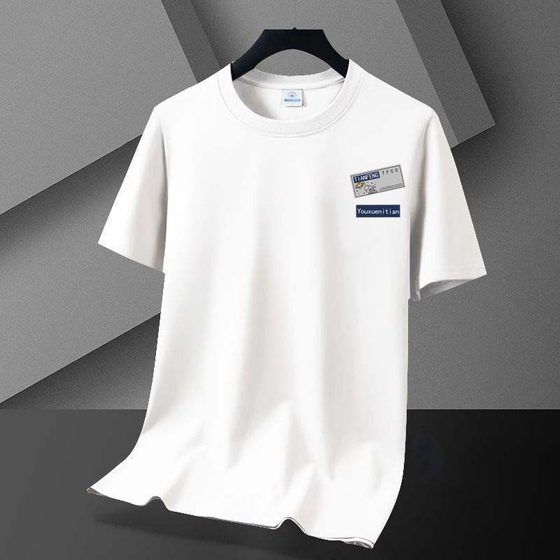 
Factory straight-haired T-shirt short-sleeved men's T-shirt autumn style with clothes for men's autumn style Korean style slim round neck print