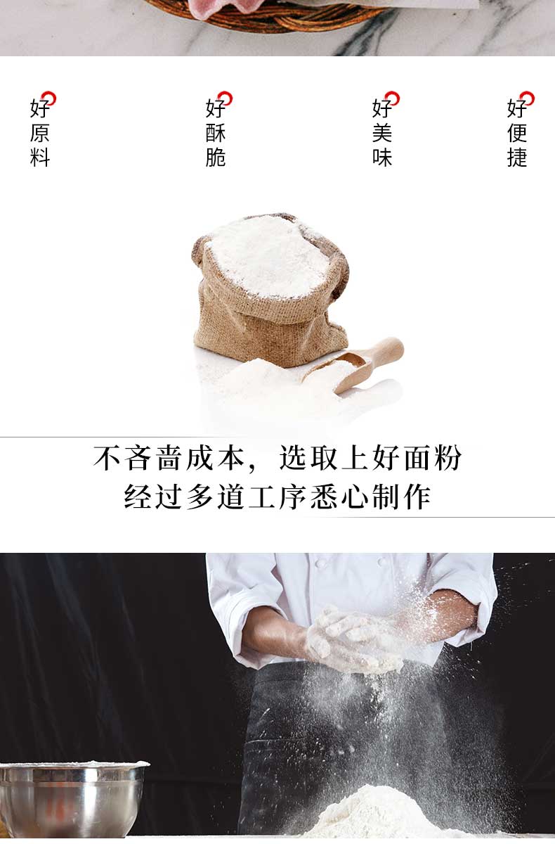 瑞温虾片500g/袋自己油炸炸半成品儿时零食