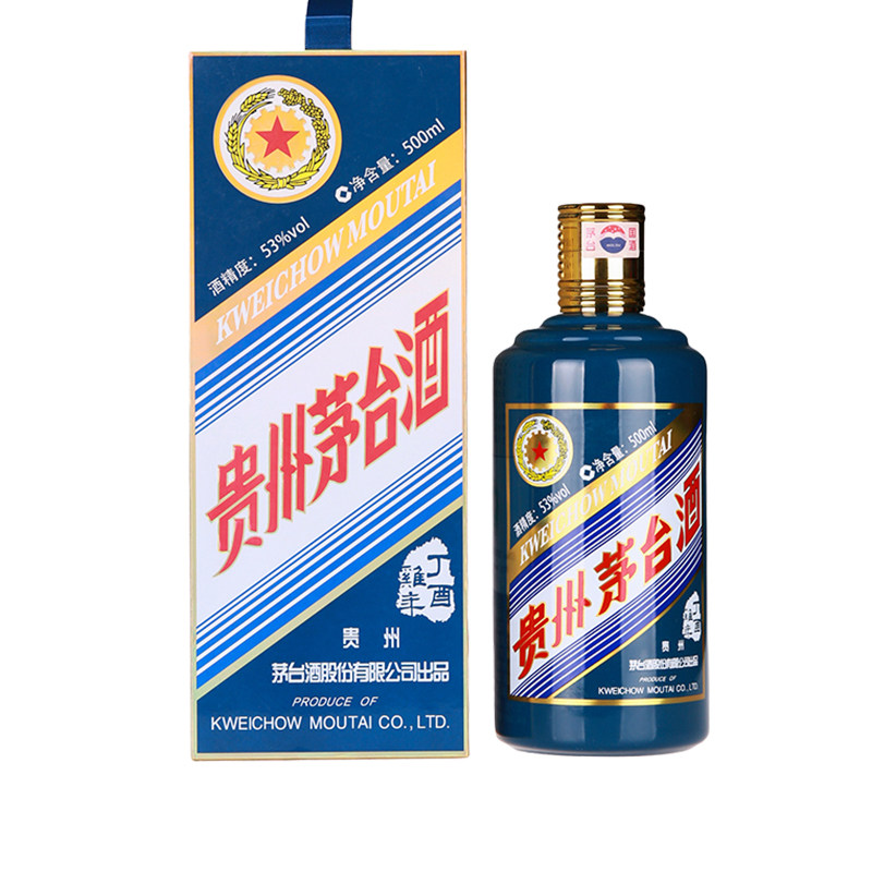 贵州茅台酒丁酉鸡年生肖纪念酒53度500ml鸡年生肖鸡茅单瓶装评价- 淘宝网