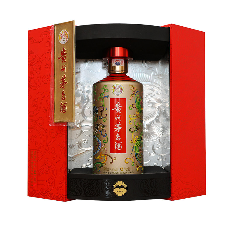 贵州茅台酒飞天龙凤呈祥1L礼盒装43度1000ml酱香型白酒公斤装评价- 淘宝网