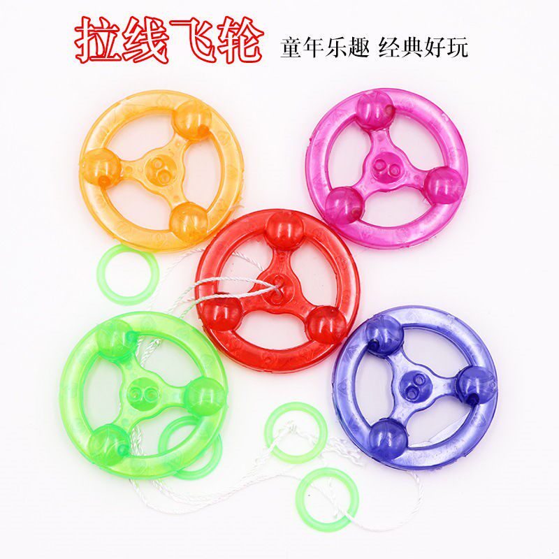 Luminous flywheel pulls the post booth environmental protection rubber flash line wind and fire pushes small gifts creative children's plastic toys