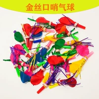 Свисток, воздушный шар, 100 шт