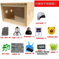 50 см. Пакет с плоской топ -топ три