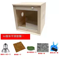 30 см. Пакет с плоским верхом один