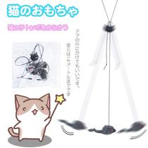 Hanging Door Style Bounce Small Rat Cat Toy Clip Door Teasing Cat Stick Resistant To Bite Cat Self hi to Teasing Cat Gods Supplies