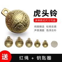 Pet pooch Bell Ringer Tiger Head Bronze Bell Teddy Gold Wool Cat Bull goat pendant pendant small mid large canine bell