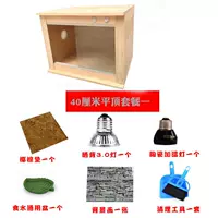 40 см. Пакет с плоским верхом один