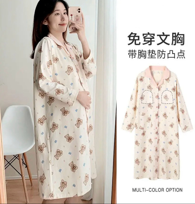 Maternity Nursing Nightgown for Women, Spring and Autumn, Pure Cotton, Postpartum Discharge, Comfortable Confinement Clothing, Long Dress for Prenatal Check-Up, April 56
