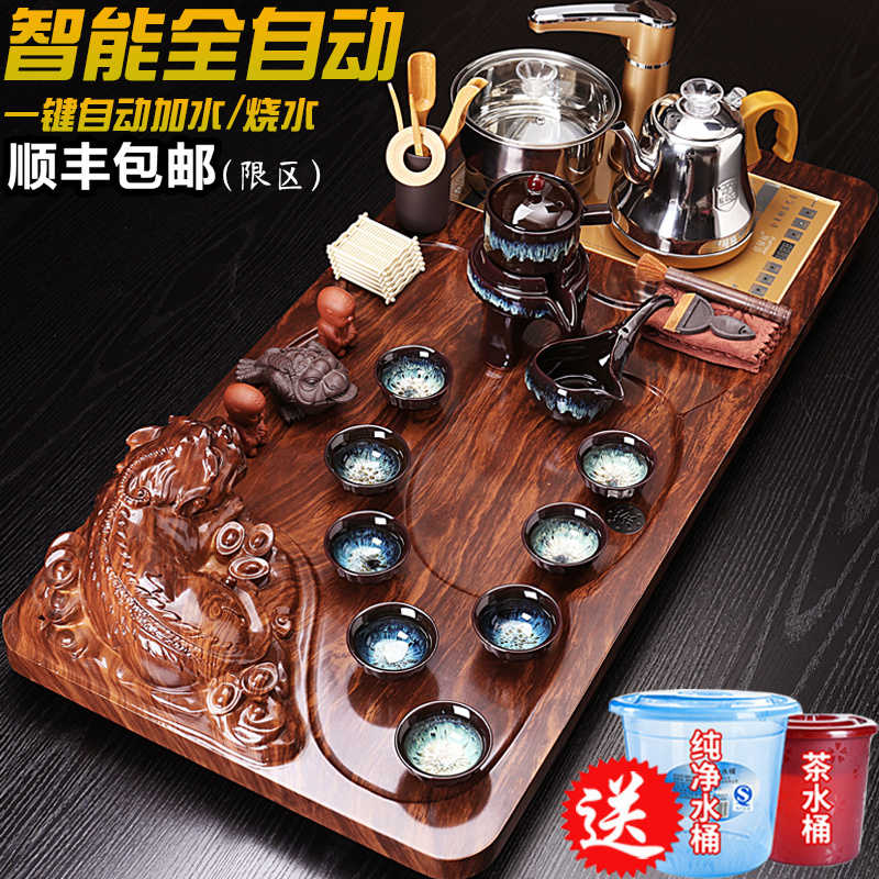 Kung Fu Tea Set for Home Use, Fully Automatic Complete Set for Living Room Tea Drinking Tray, Office Complete Set with Kettle and Tea Table