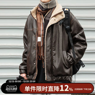 HEEMKIZOO美式冬季男款美拉德夹克复古搽色皮衣休闲百搭棉衣外套