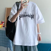 Белая [дымовая буква]