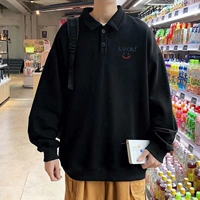 Черный, улыбайся