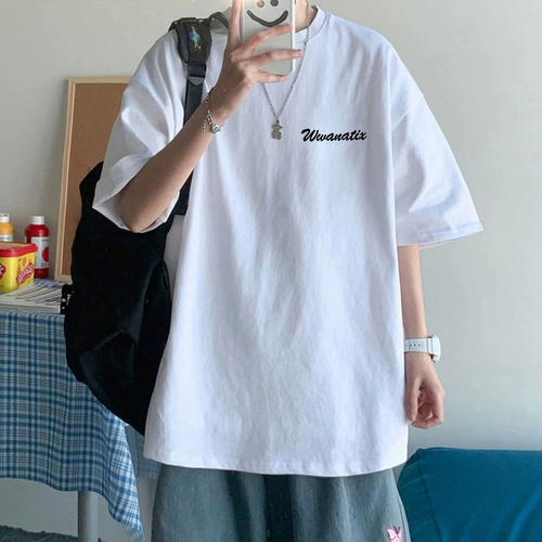 Tide, хлопковая летняя универсальная футболка с коротким рукавом для школьников, оверсайз