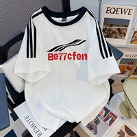 【7133-BE77】 Белый