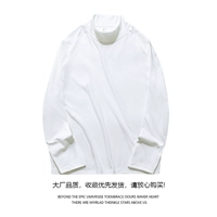 Белый [чистый цвет]