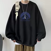 【3226】 Черная тонкая модель