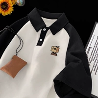 Коробка, черная белая человеческая голова