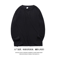 【1 кусок】 черный