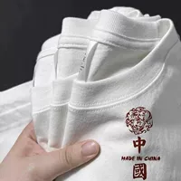 Китайские белые поделки из бумаги